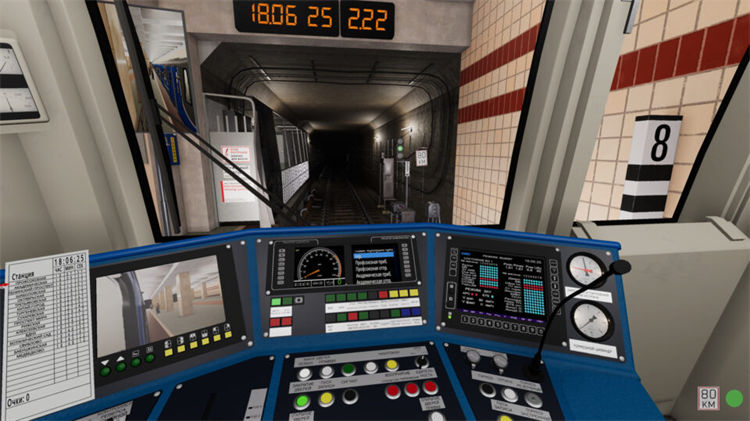 地铁模拟器2下载